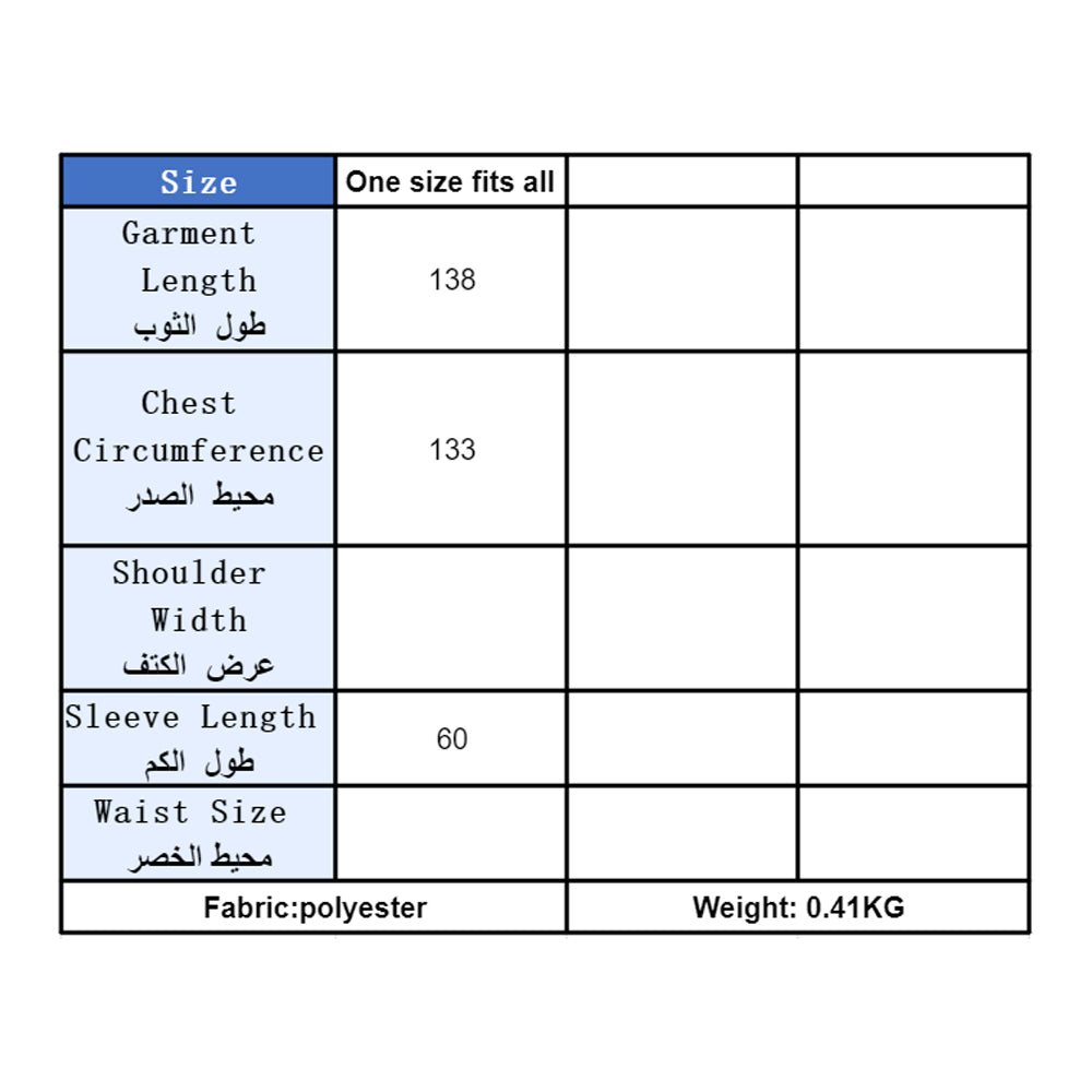 جلابية قطنية مخصرة لون برتقالي مشجرة - Lagonna | لاقونا جلابية قطنية مخصرة لون برتقالي مشجرة - Lagonna | لاقونا
