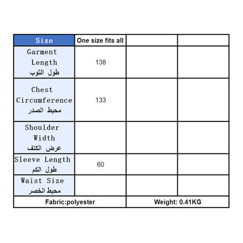 جلابية قطنية مخصرة لون برتقالي مشجرة - Lagonna | لاقونا جلابية قطنية مخصرة لون برتقالي مشجرة - Lagonna | لاقونا