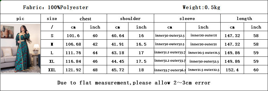 جلابية تراثية قطعتين مع حزام - Lagonna | لاقونا جلابية تراثية قطعتين مع حزام - Lagonna | لاقونا