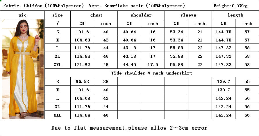 جلابية قفطان قطعتين للمناسبات - Lagonna | لاقونا جلابية قفطان قطعتين للمناسبات - Lagonna | لاقونا