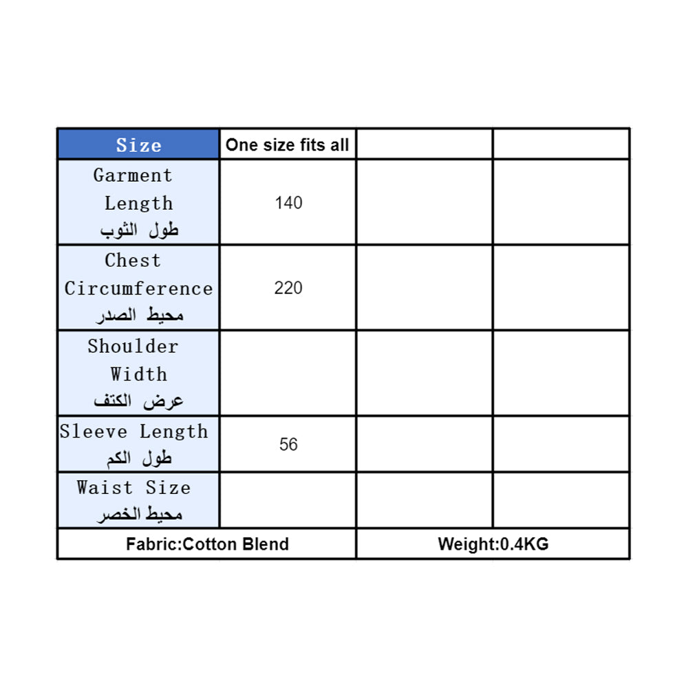 جلابية تصميم دراعة كويتي مشجر - Lagonna | لاقونا جلابية تصميم دراعة كويتي مشجر - Lagonna | لاقونا