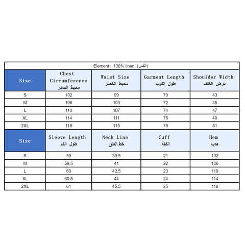 قميص كتان رجالي لون كحلي - Lagonna | لاقونا قميص كتان رجالي لون كحلي - Lagonna | لاقونا