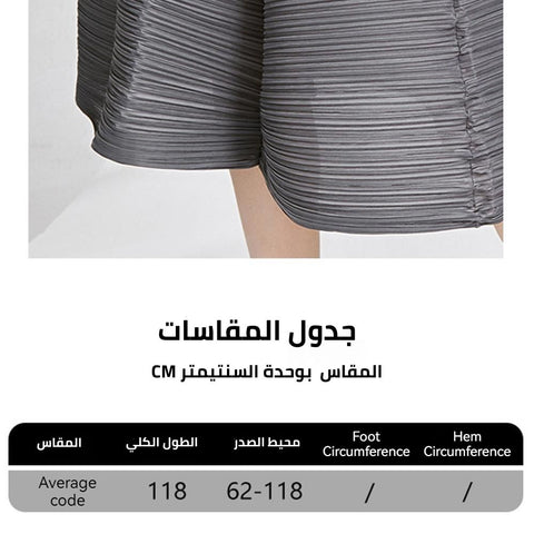 فستان بوهيمي انيق بنسيج قماش عصري - Lagonna | لاقونا فستان بوهيمي انيق بنسيج قماش عصري - Lagonna | لاقونا