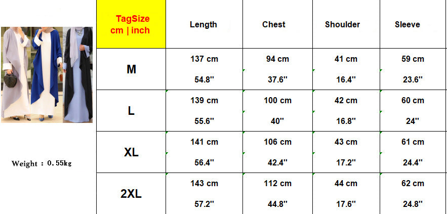 جلابية تصميم عباية قطعتين - Lagonna | لاقونا جلابية تصميم عباية قطعتين - Lagonna | لاقونا