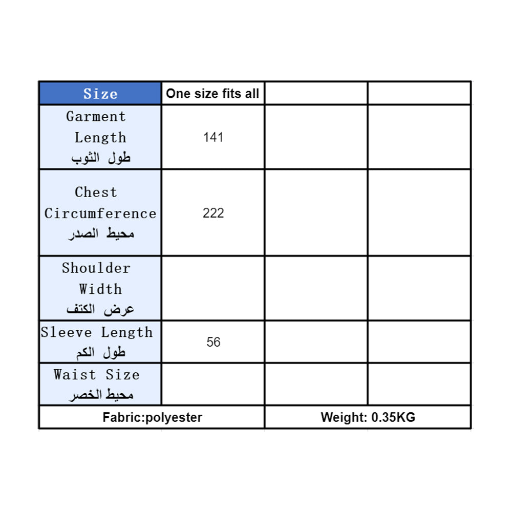 جلابية تصميم دراعة كويتي لون ازرق تطريز ذهبي - Lagonna | لاقونا جلابية تصميم دراعة كويتي لون ازرق تطريز ذهبي - Lagonna | لاقونا