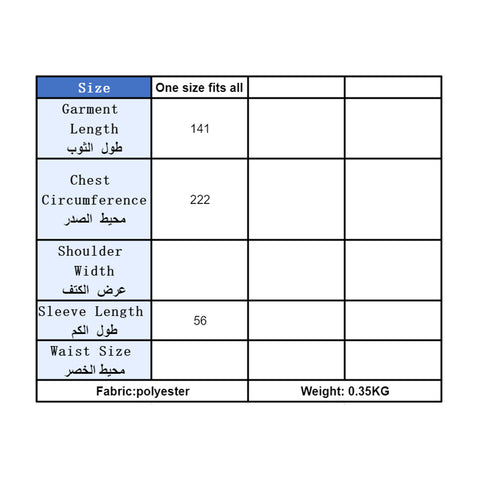 جلابية تصميم دراعة كويتي لون ازرق تطريز ذهبي - Lagonna | لاقونا جلابية تصميم دراعة كويتي لون ازرق تطريز ذهبي - Lagonna | لاقونا