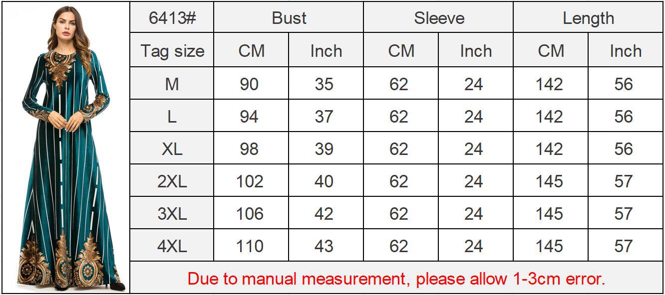 جلابية دراعة مطرزة للمناسبات - Lagonna | لاقونا جلابية دراعة مطرزة للمناسبات - Lagonna | لاقونا