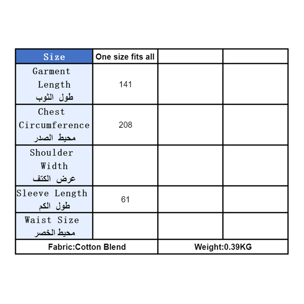 جلابية قطن تصميم دراعة كويتي لون موف - Lagonna | لاقونا جلابية قطن تصميم دراعة كويتي لون موف - Lagonna | لاقونا