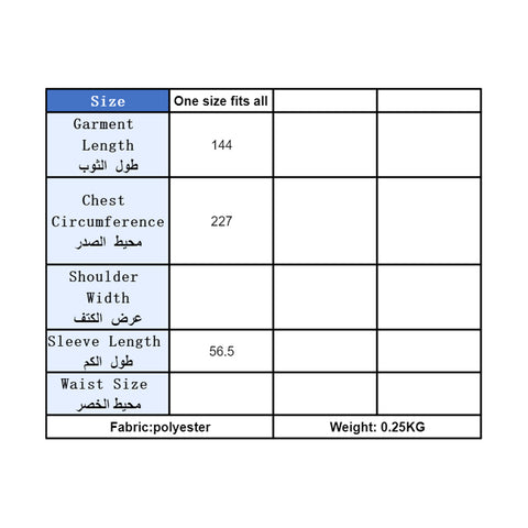 جلابية قطنية تصميم دراعة تطريز برونزي - Lagonna | لاقونا جلابية قطنية تصميم دراعة تطريز برونزي - Lagonna | لاقونا