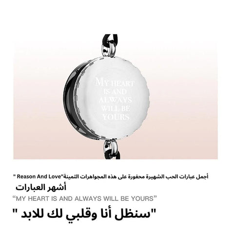 سوار ذكي سلسة انيقة فضية و اسود - Lagonna | لاقونا سوار ذكي سلسة انيقة فضية و اسود - Lagonna | لاقونا