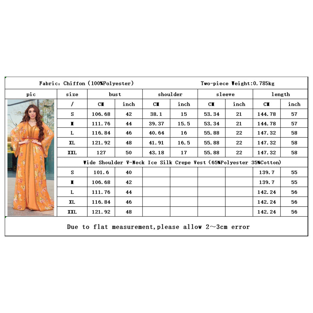 جلابية قفطان قطعتين حزام عودي - Lagonna | لاقونا جلابية قفطان قطعتين حزام عودي - Lagonna | لاقونا