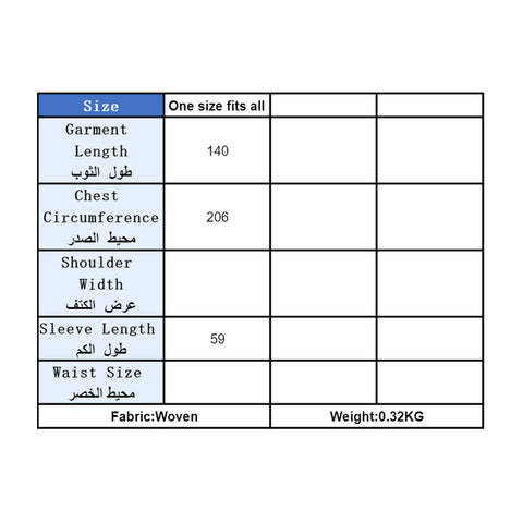 جلابية سهرة سوداء تطريز مذهب - Lagonna | لاقونا جلابية سهرة سوداء تطريز مذهب - Lagonna | لاقونا