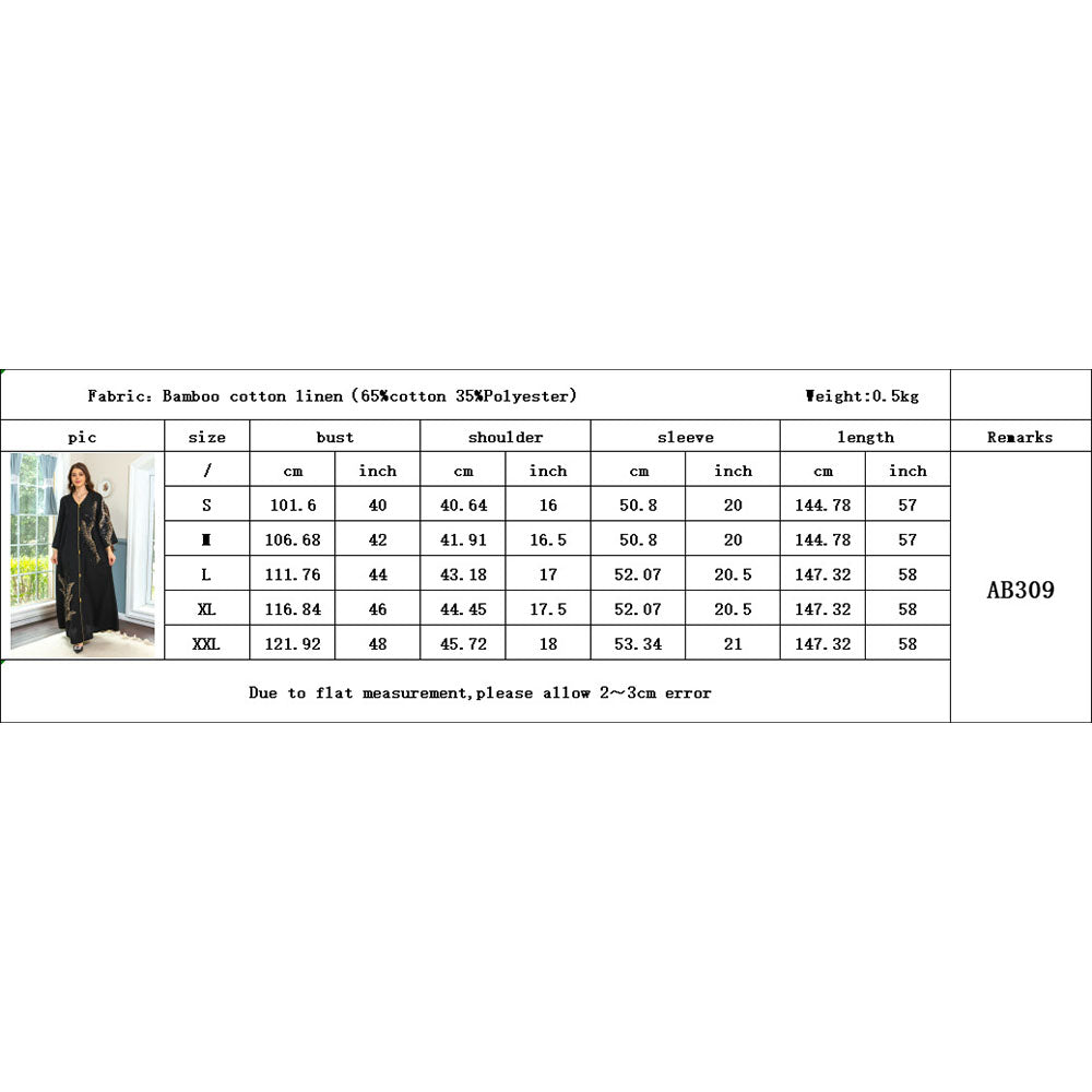 جلابية سوداء للمناسبات - Lagonna | لاقونا جلابية سوداء للمناسبات - Lagonna | لاقونا
