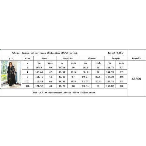 جلابية سوداء للمناسبات - Lagonna | لاقونا جلابية سوداء للمناسبات - Lagonna | لاقونا