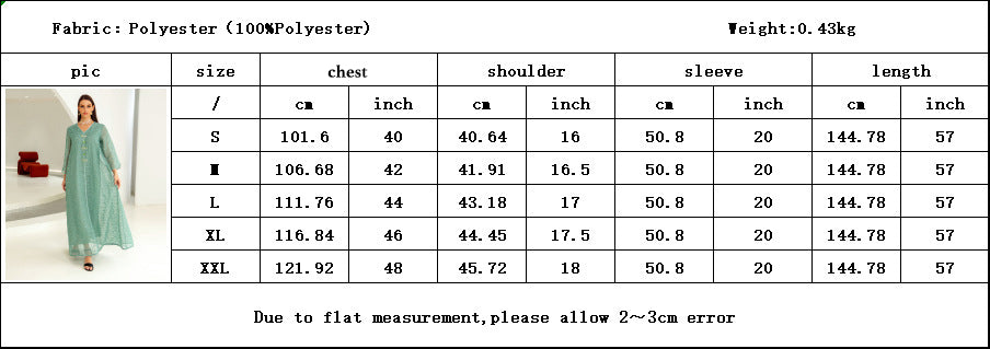جلابية تصميم ياباني - Lagonna | لاقونا جلابية تصميم ياباني - Lagonna | لاقونا
