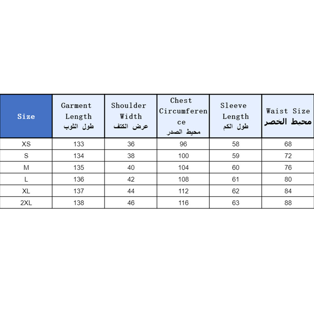 جلابية فخمة لون ازرق تصميم انيق - Lagonna | لاقونا جلابية فخمة لون ازرق تصميم انيق - Lagonna | لاقونا