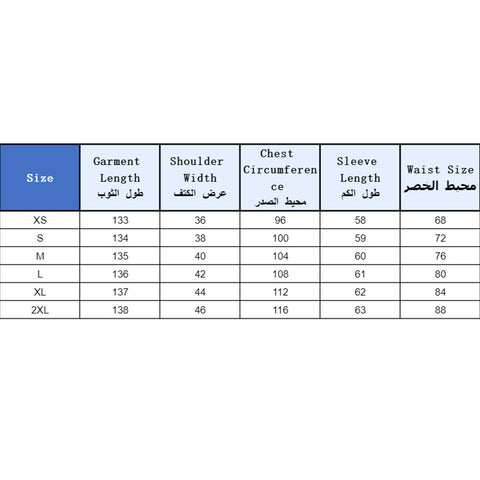 جلابية فخمة لون ازرق تصميم انيق - Lagonna | لاقونا جلابية فخمة لون ازرق تصميم انيق - Lagonna | لاقونا