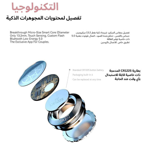 سوار ذكي سلسلة فيجارو ذهب أسود - Lagonna | لاقونا سوار ذكي سلسلة فيجارو ذهب أسود - Lagonna | لاقونا