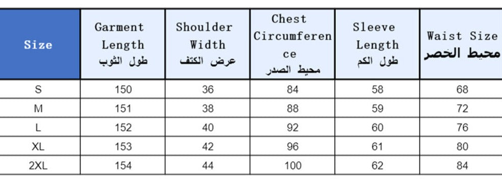 جلابية تصميم فستان ابيض - Lagonna | لاقونا جلابية تصميم فستان ابيض - Lagonna | لاقونا