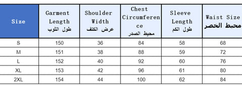 جلابية تصميم فستان ابيض - Lagonna | لاقونا جلابية تصميم فستان ابيض - Lagonna | لاقونا