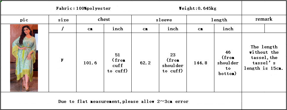 جلابية ستان ميدي بشراشيب - Lagonna | لاقونا جلابية ستان ميدي بشراشيب - Lagonna | لاقونا