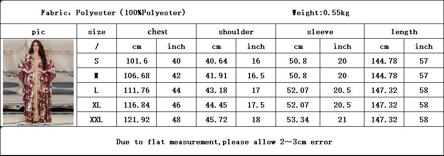 جلابية دراعة تشجير ذهبي مع تطريز - Lagonna | لاقونا جلابية دراعة تشجير ذهبي مع تطريز - Lagonna | لاقونا