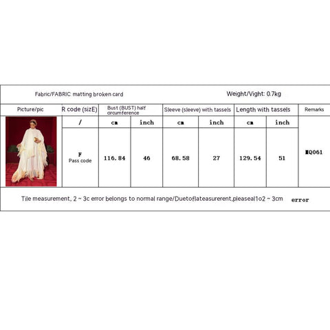 جلابية راقية اطراف هدب - Lagonna | لاقونا جلابية راقية اطراف هدب - Lagonna | لاقونا