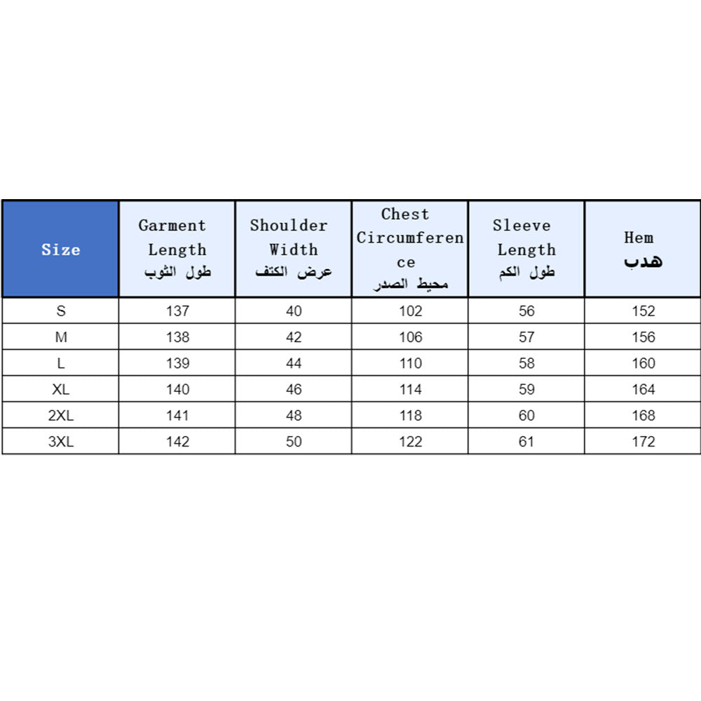 جلابية شيفون مطرزة أنيق وفضفاض - Lagonna | لاقونا جلابية شيفون مطرزة أنيق وفضفاض - Lagonna | لاقونا