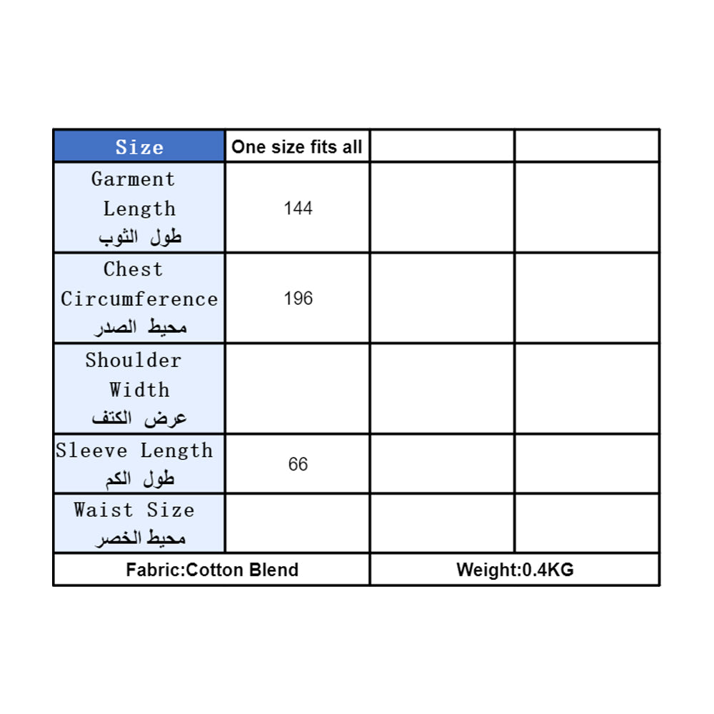 جلابية تصميم دراعة تطريز ذهبي - Lagonna | لاقونا جلابية تصميم دراعة تطريز ذهبي - Lagonna | لاقونا