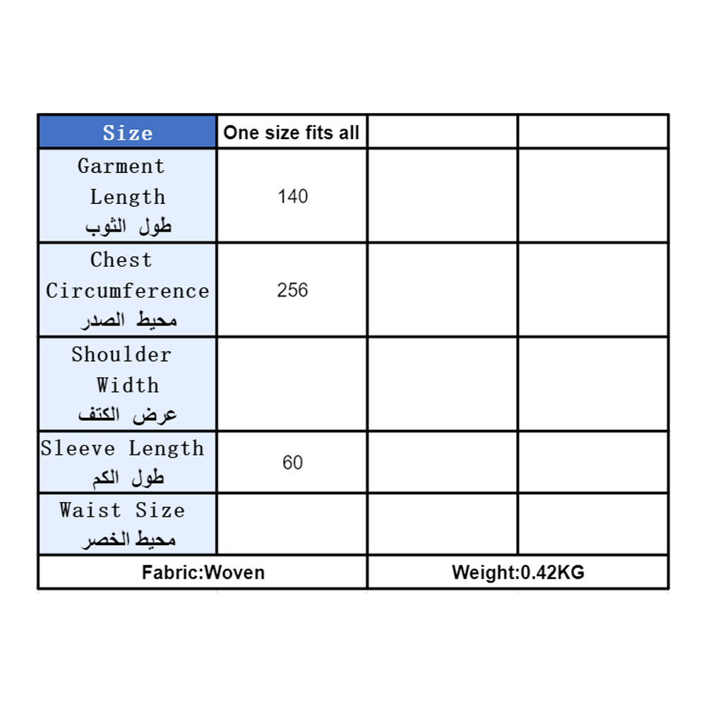 جلابية تصميم خليجي قطنية باكمام عريان طويلة - Lagonna | لاقونا جلابية تصميم خليجي قطنية باكمام عريان طويلة - Lagonna | لاقونا