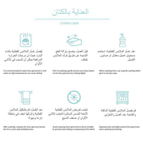 قميص رجالي كتان تصميم اوروبي كم طويل - Lagonna | لاقونا